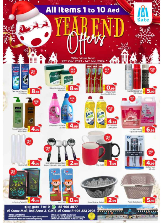 Below 10 AED Deals - Al Quoz, Dubai