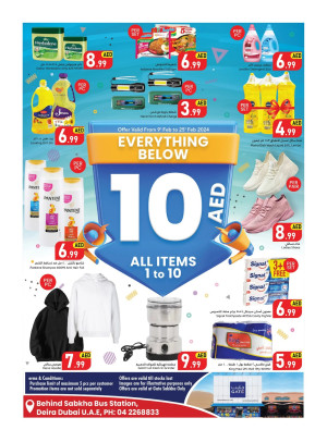 Below 10 AED Deals - Sabkha, Dubai