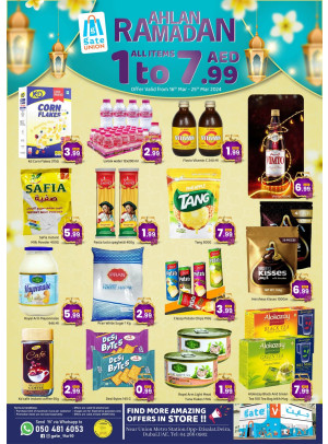 Below 8 AED Deals - Union