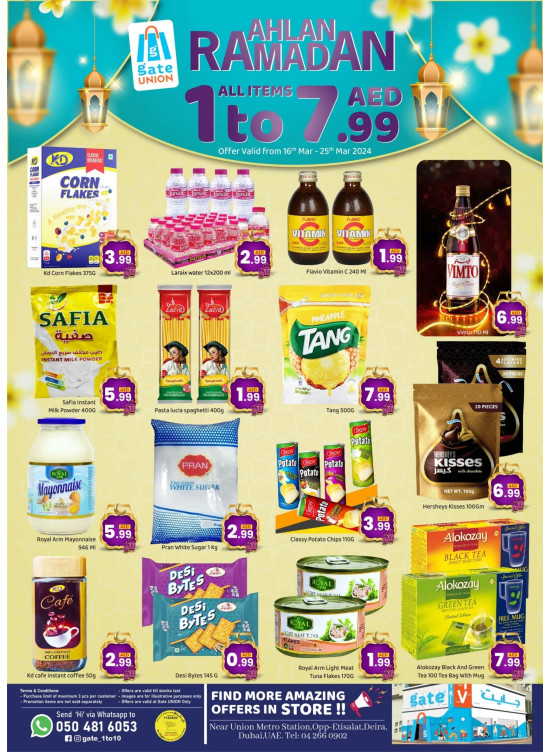 Below 8 AED Deals - Union