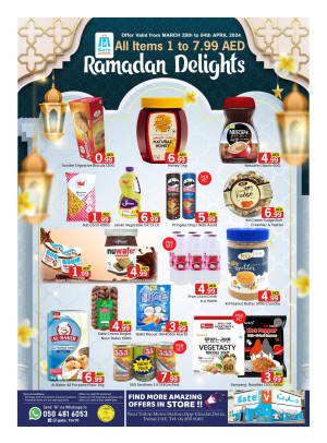 Below 8 AED Deals - Union