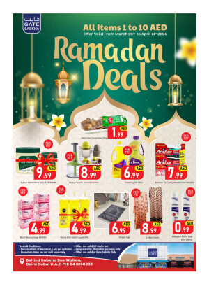 Below 10 AED Deals - Sabkha, Dubai