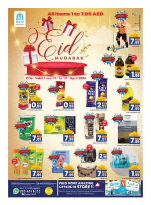 Eid Deals - Union