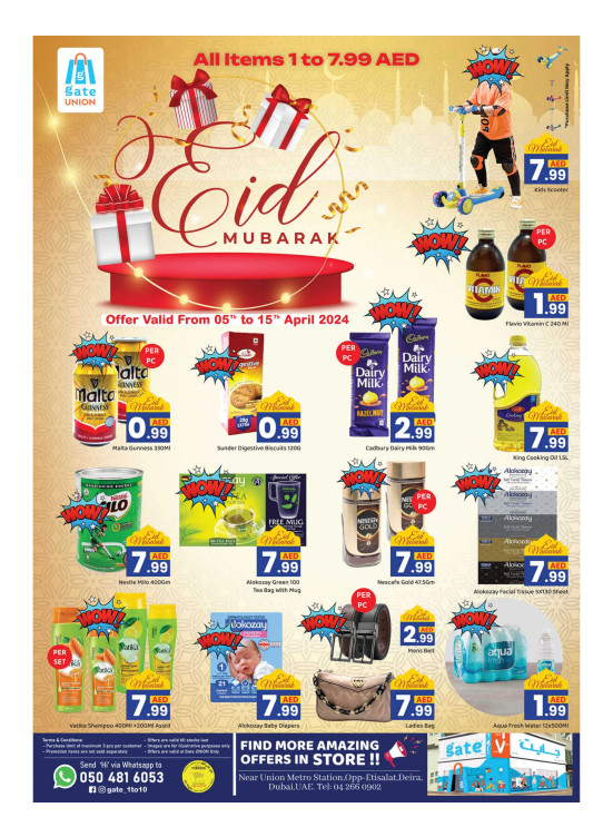Eid Deals - Union