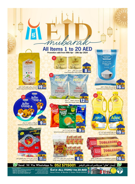 Eid Deals - Al Barsha 3, Dubai