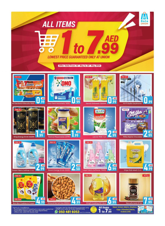 Below 8 AED Deals - Union