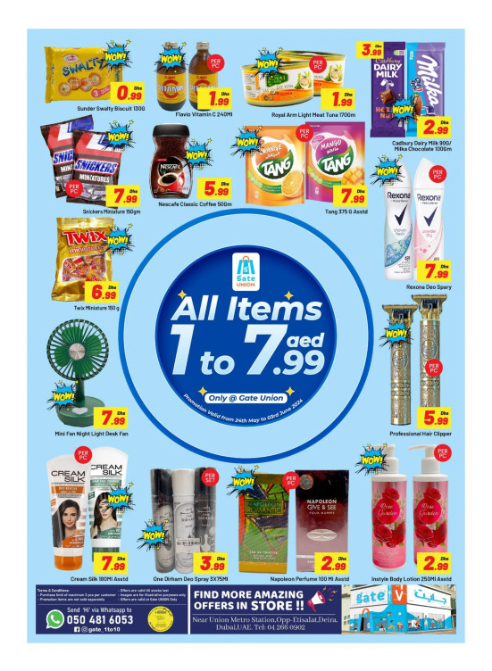 Below 8 AED Deals - Union
