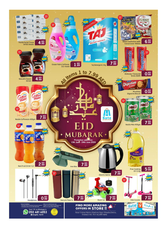 Eid Deals - Union