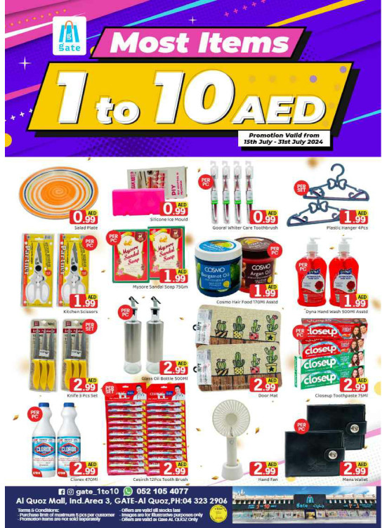 Below 10 AED Deals - Al Quoz, Dubai