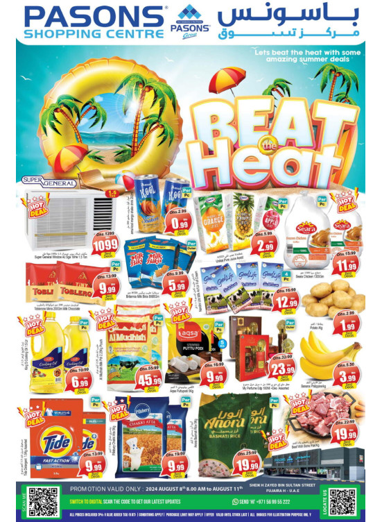 Weekend Deals - Fujairah