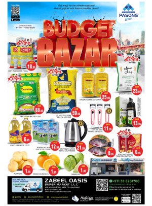 Weekend Deals - Zabeel Oasis Supermarket
