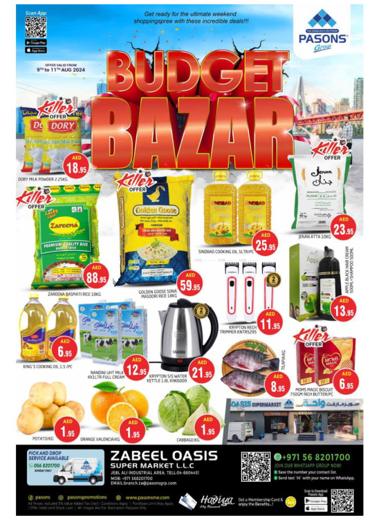 Weekend Deals - Zabeel Oasis Supermarket