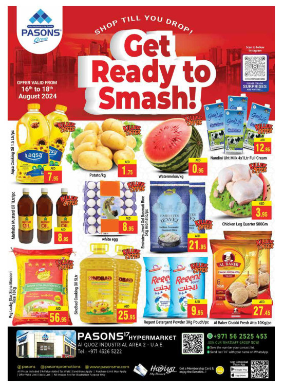 Weekend Deals - Al Quoz