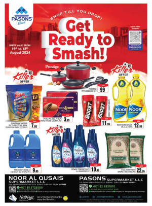 Weekend Deals - Noor Al Qusais Supermarket & Al Karama, Dubai