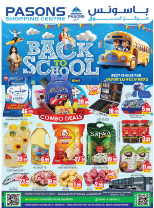 Back To School - Fujairah