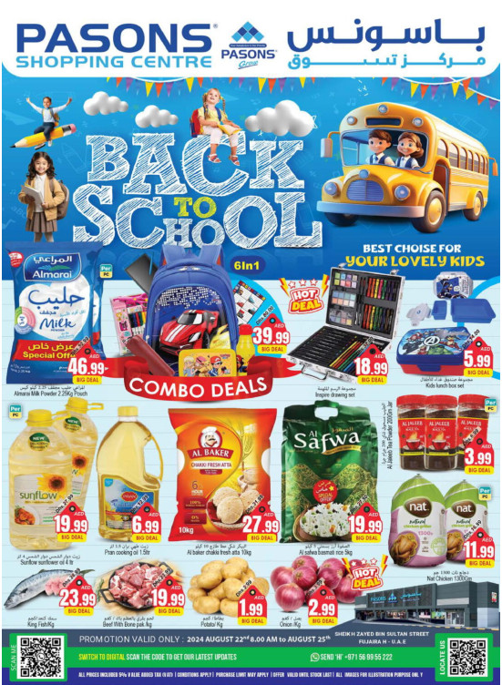 Back To School - Fujairah