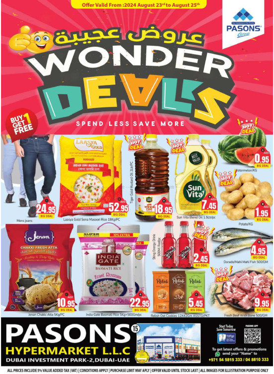 Weekend Deals - Dip 2