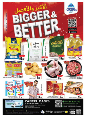 Bigger & Better - Zabeel Oasis Supermarket
