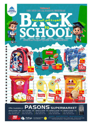 Back To School - Pasons 18 Supermarket
