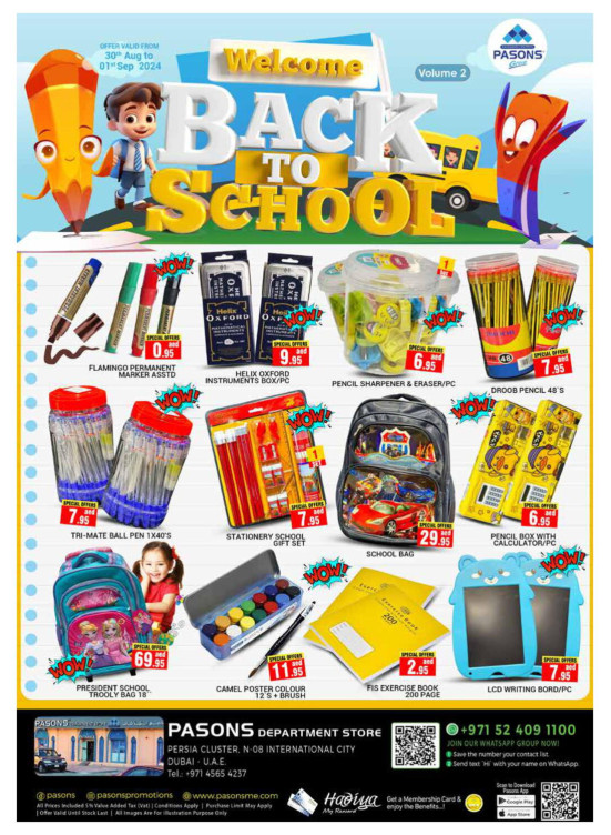 Back To School - Pasons 21 Supermarket, Persia Cluster