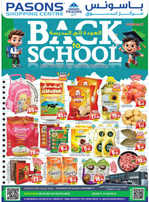 Back To School - Fujairah