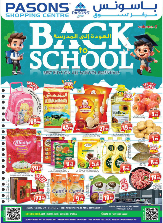 Back To School - Fujairah