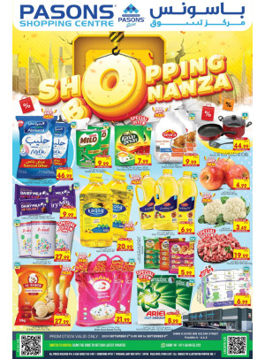 Shopping Bonanza - Fujairah