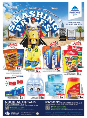 Smashing Prices - Noor Al Qusais Supermarket & Al Karama, Dubai