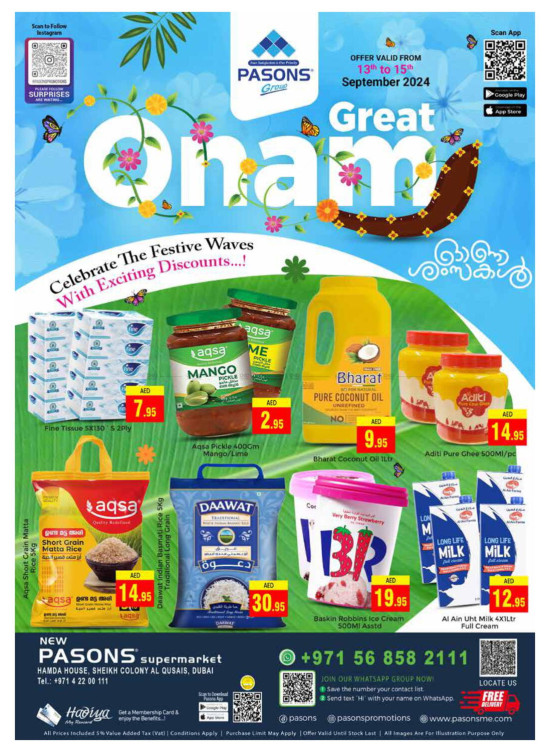 Great Onam - Al Qusais