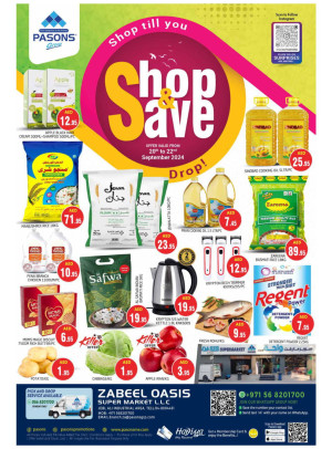 Shop & Save - Zabeel Oasis Supermarket