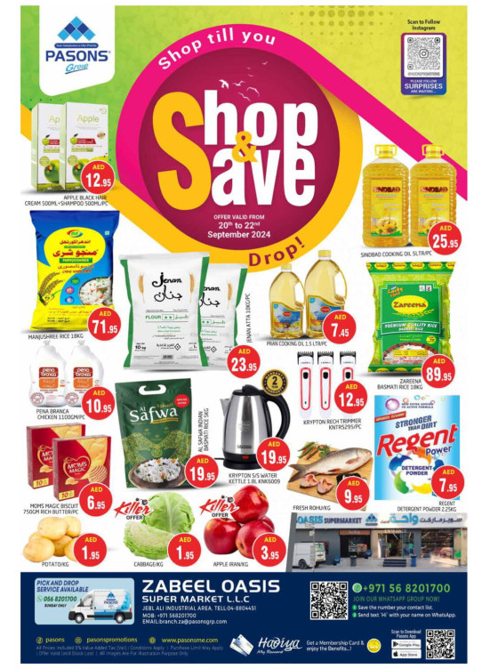 Shop & Save - Zabeel Oasis Supermarket