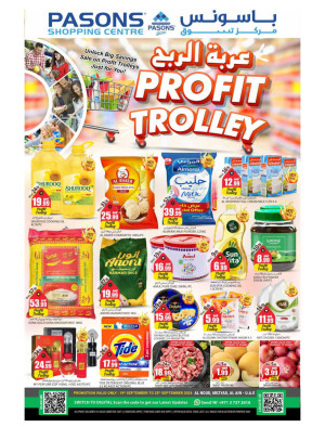 Profit Trolley - Al Noud, Al Ain