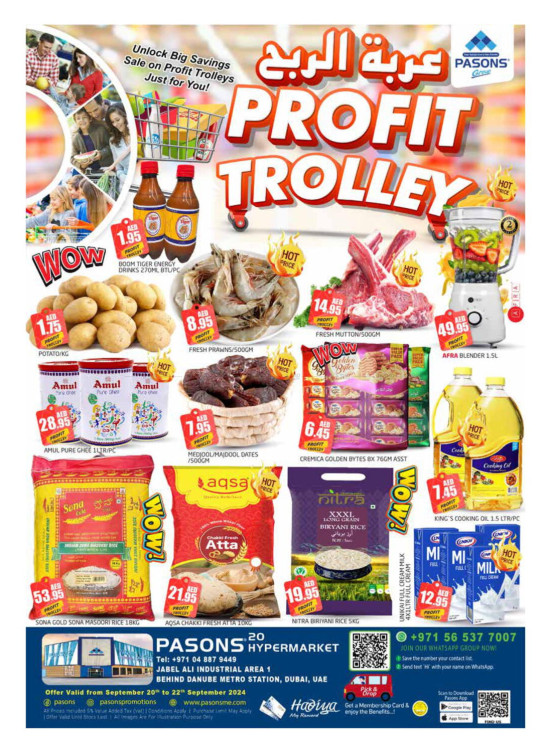 Profit Trolley - Pasons 20 Supermarket