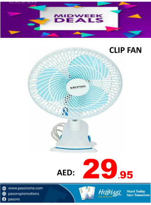 عروض نهاية الأسبوع