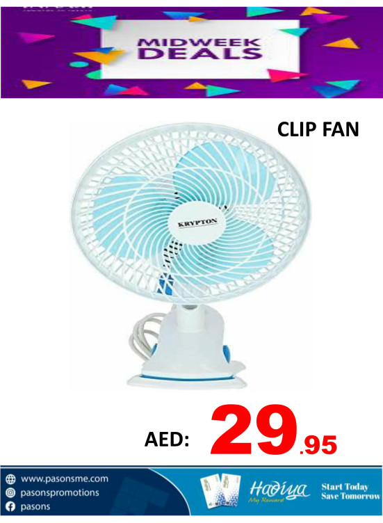 عروض نهاية الأسبوع