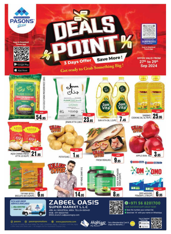 Weekend Deals - Zabeel Oasis Supermarket