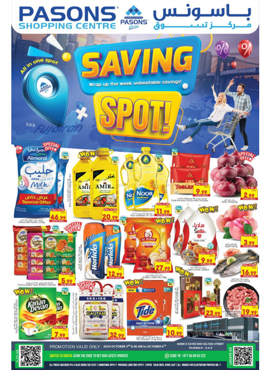 Saving Deals - Fujairah