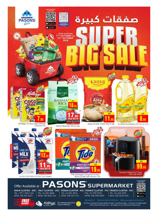 Super Big Sale - Pasons 18 Supermarket