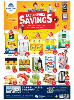 Exclusively Savings - Zabeel Oasis Supermarket