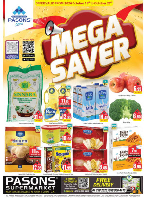Mega Saver - Al Nahda 2, Dubai