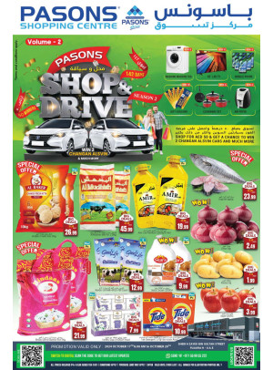 Shop & Win - Fujairah