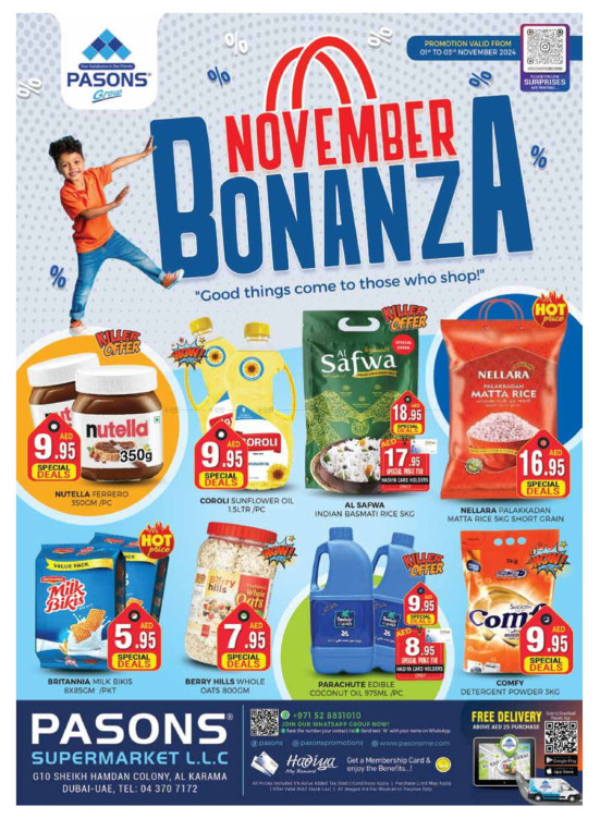 November Bonanza - Al Karama