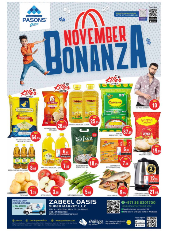 November Bonanza - Zabeel Oasis Supermarket