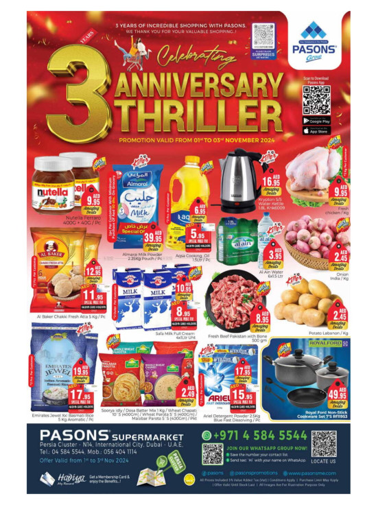 Anniversary Deals - Pasons 21 Supermarket, Persia Cluster