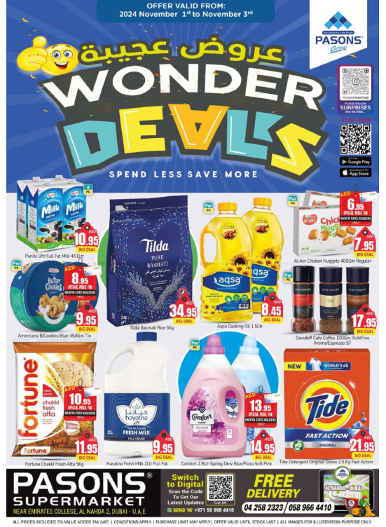 Wonder Deals - Al Nahda 2, Dubai