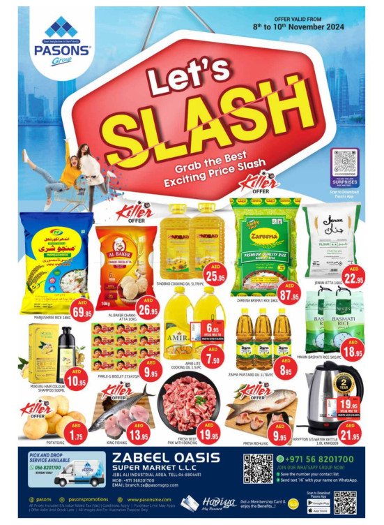 Let's Slash - Zabeel Oasis Supermarket