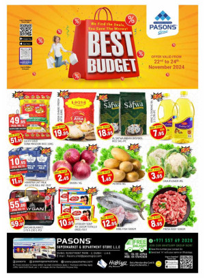 Best Budget - Dip 2