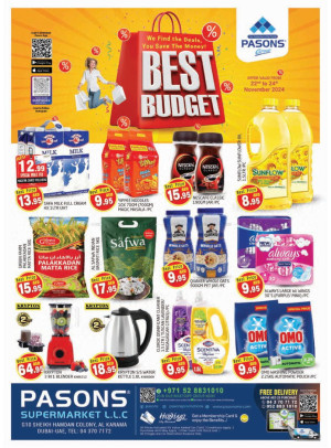 Best Budget - Al Karama