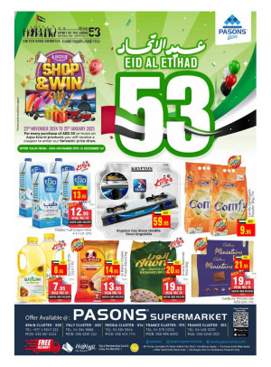 Eid Al Etihad Deals - Pasons 18 Supermarket
