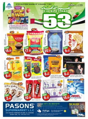 Eid Al Etihad Deals - Al Karama